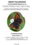     ,       (, 2- ) [2023]